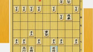 後手ゴキゲン中飛車 ７八金型 の定跡 将棋のルールから覚える初心者向け入門サイト