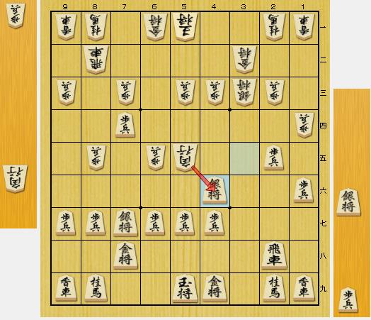 後手一手損角換わり 早繰り銀 の定跡 将棋のルールから覚える初心者向け入門サイト